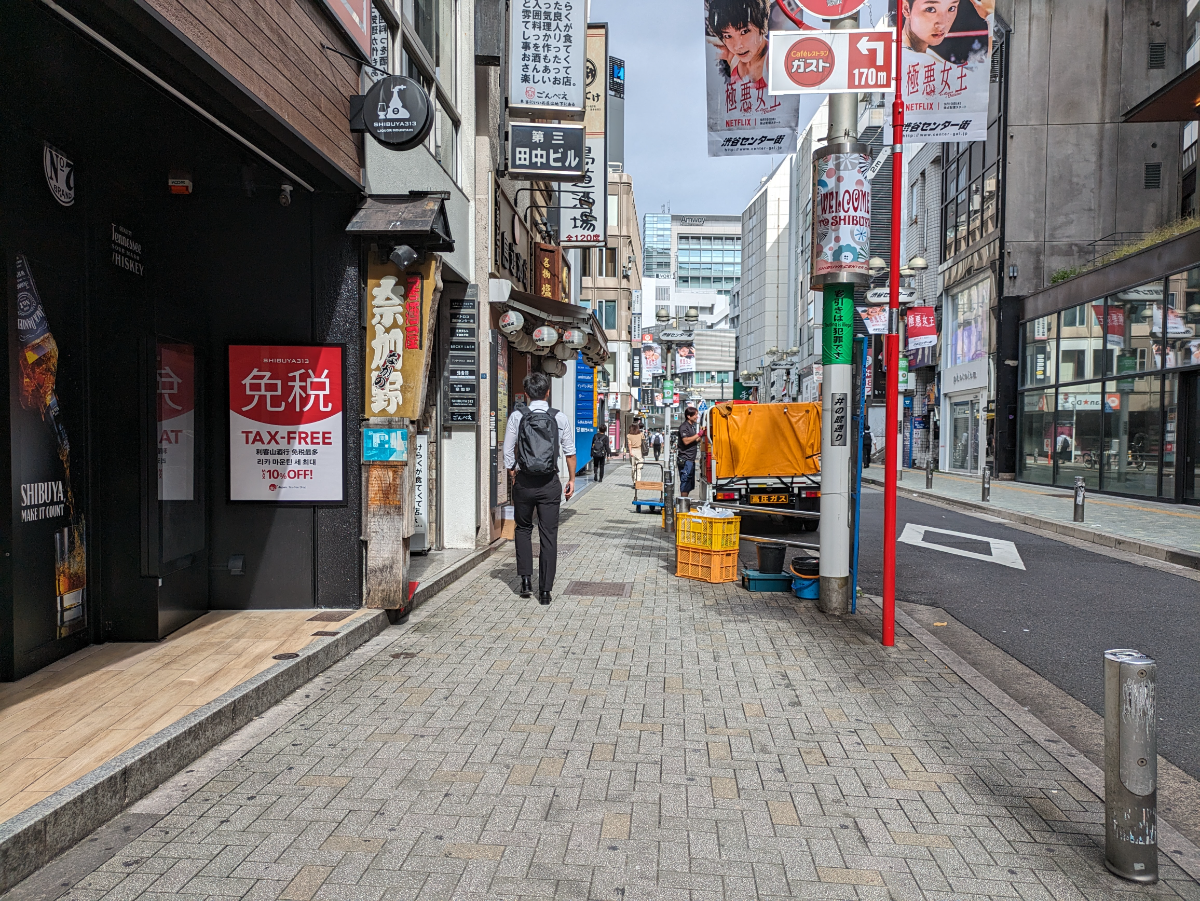 fresh/building/J00100392296_2