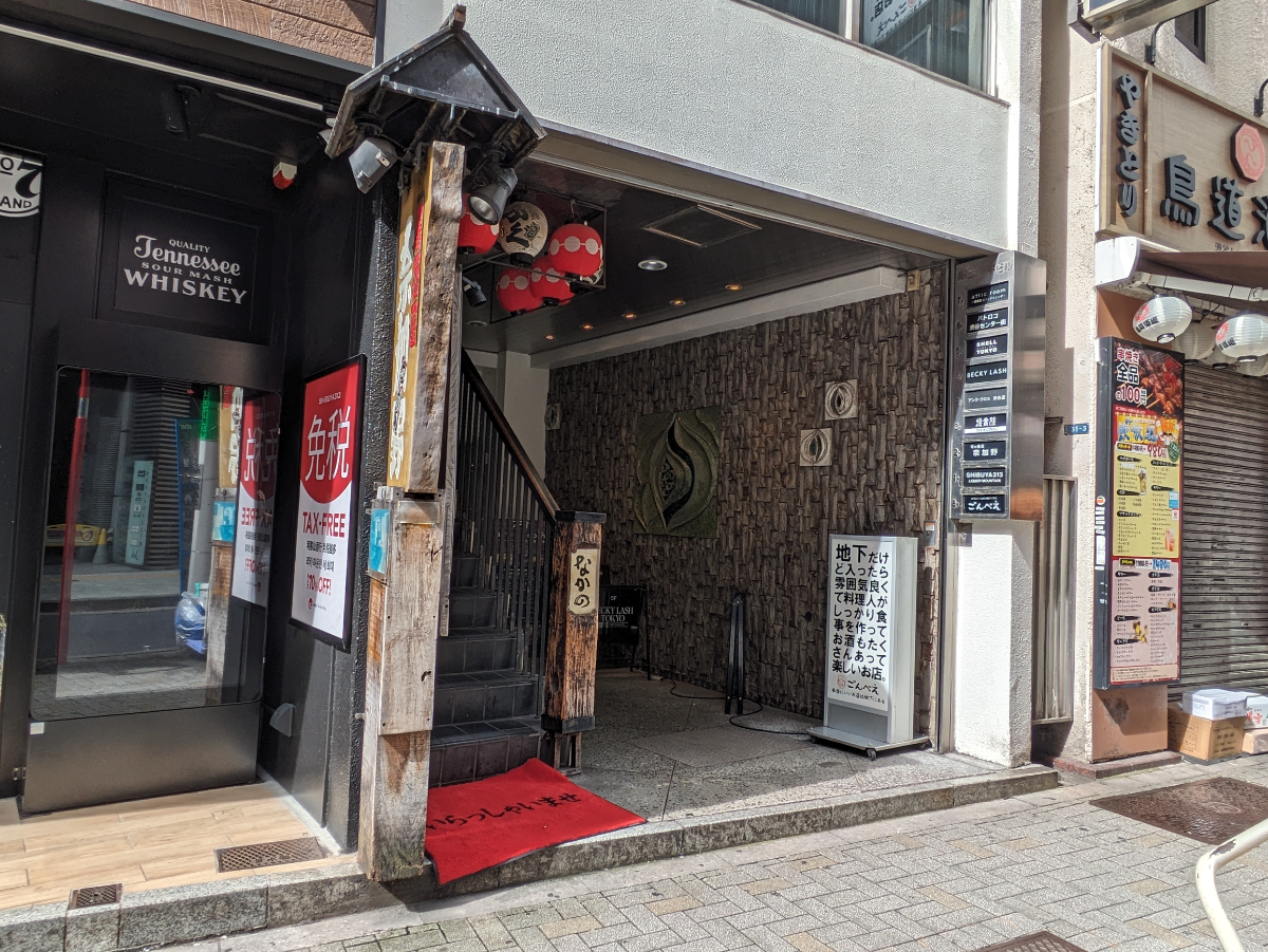 fresh/building/J00100392296_3