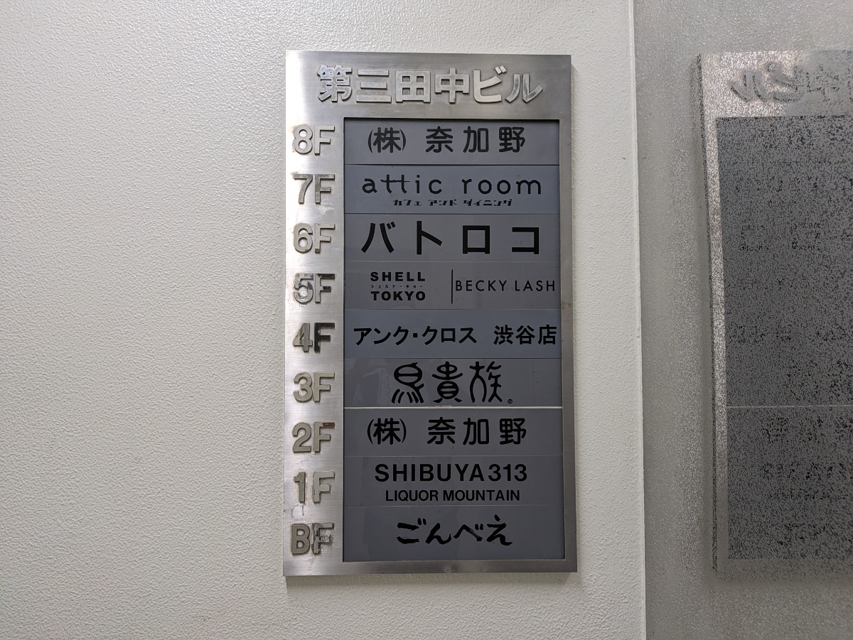 fresh/building/J00100392296_67