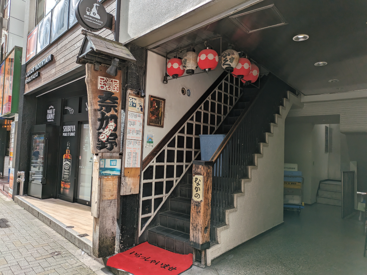 fresh/building/J00100392296_7