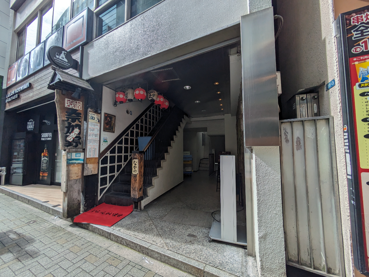 fresh/building/J00100392296_8