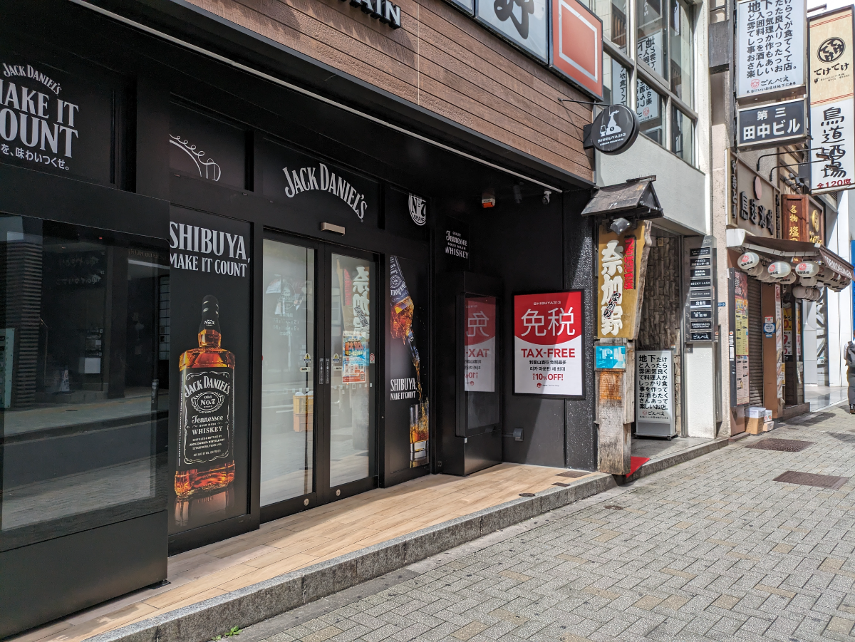 fresh/building/J00100392296_9