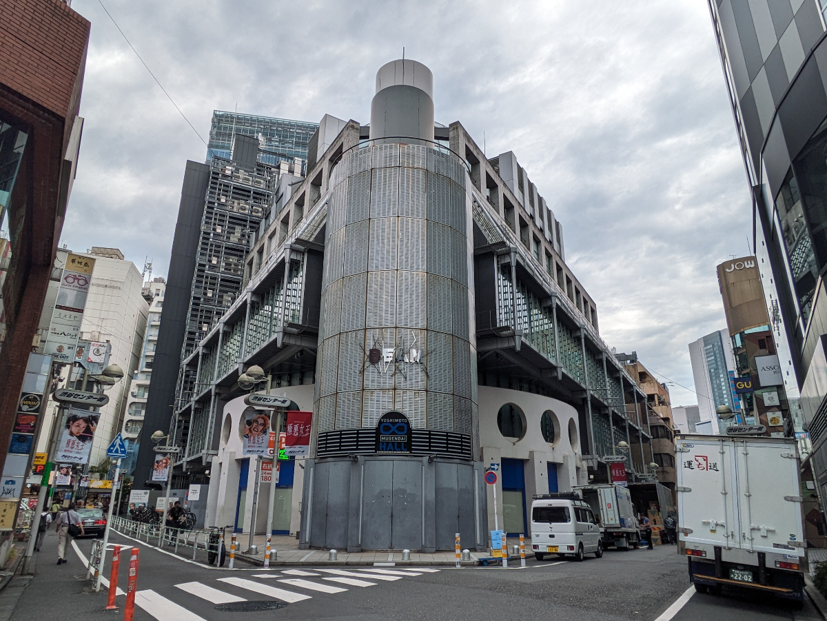 fresh/building/J00100392297_1