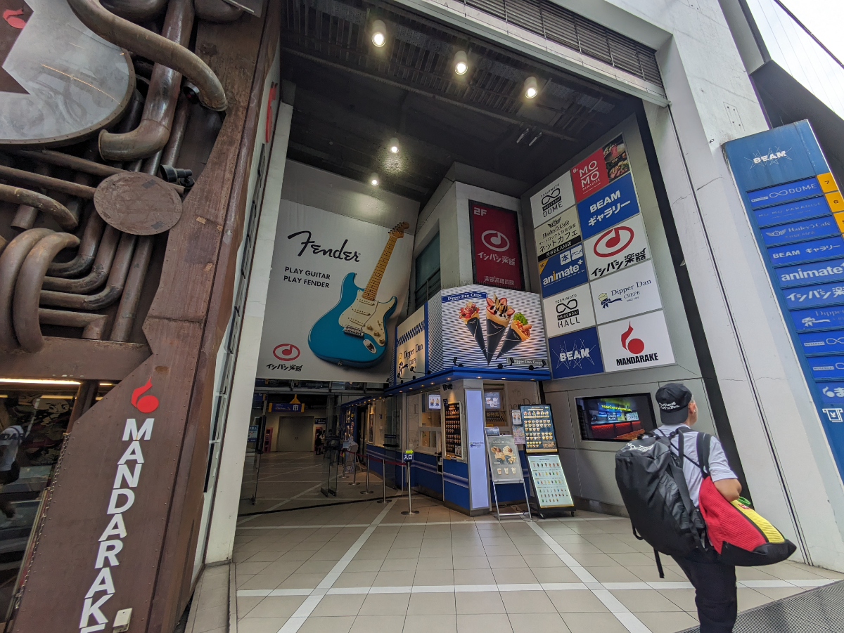 fresh/building/J00100392297_20