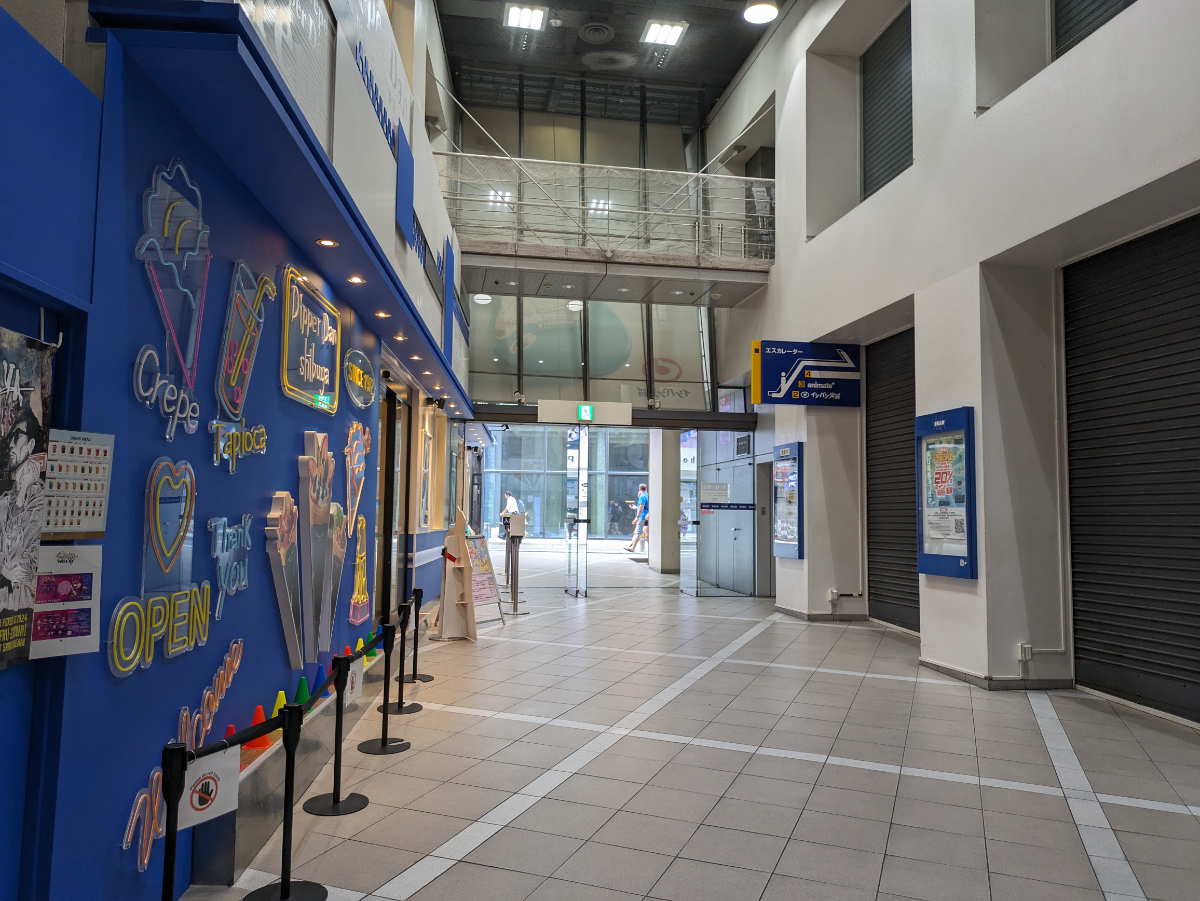 fresh/building/J00100392297_22