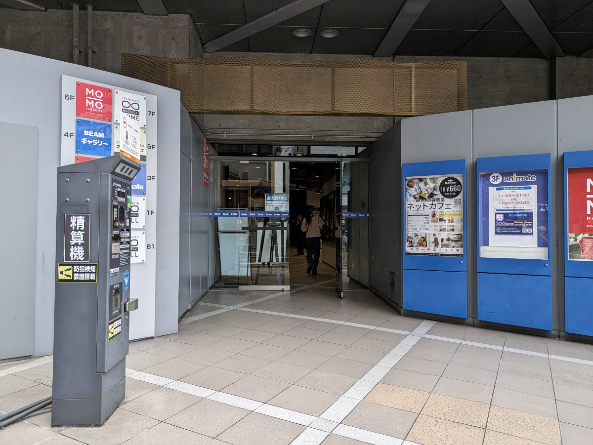 fresh/building/J00100392297_25