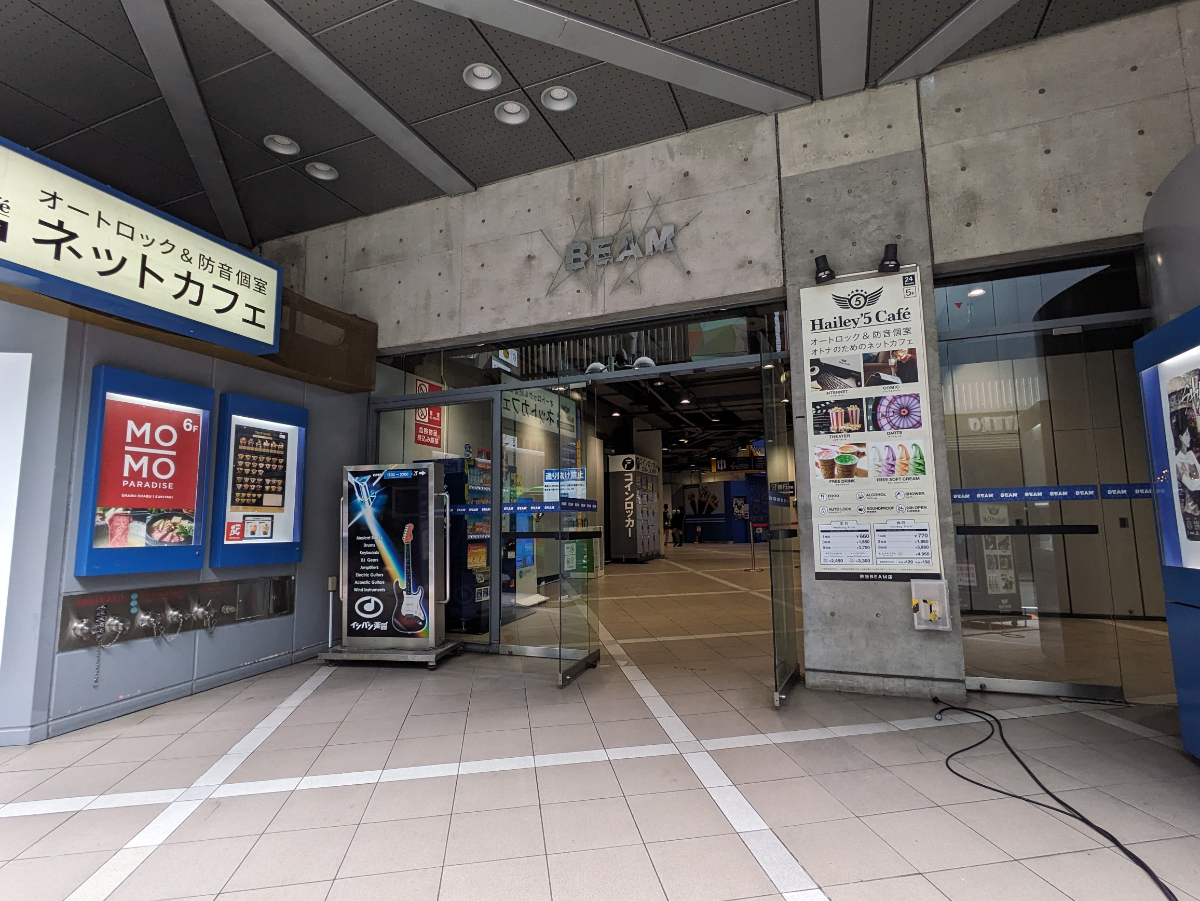 fresh/building/J00100392297_3