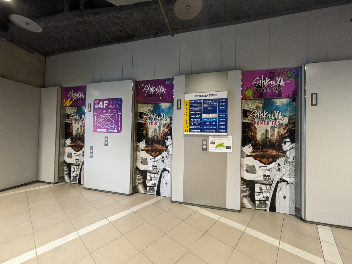 fresh/building/J00100392297_4