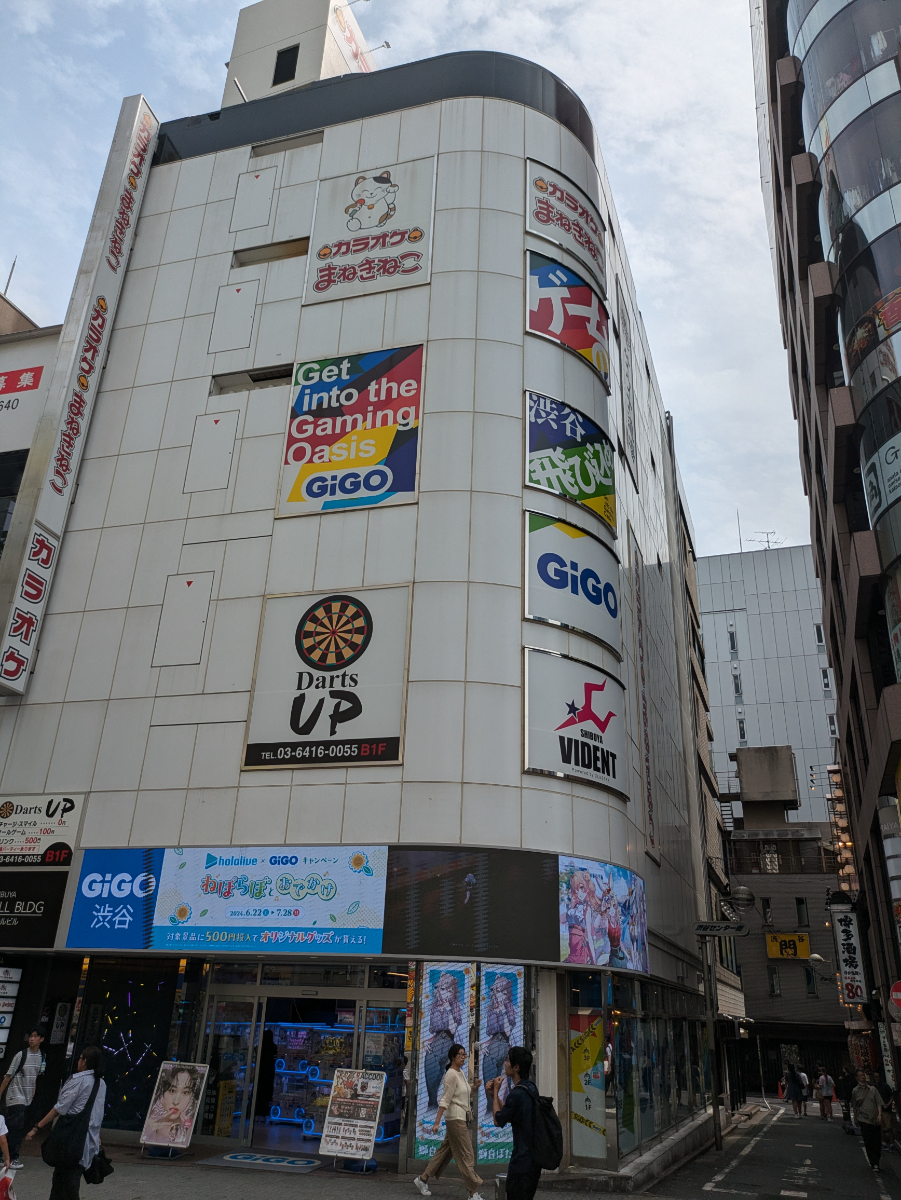 fresh/building/J00100392300_9