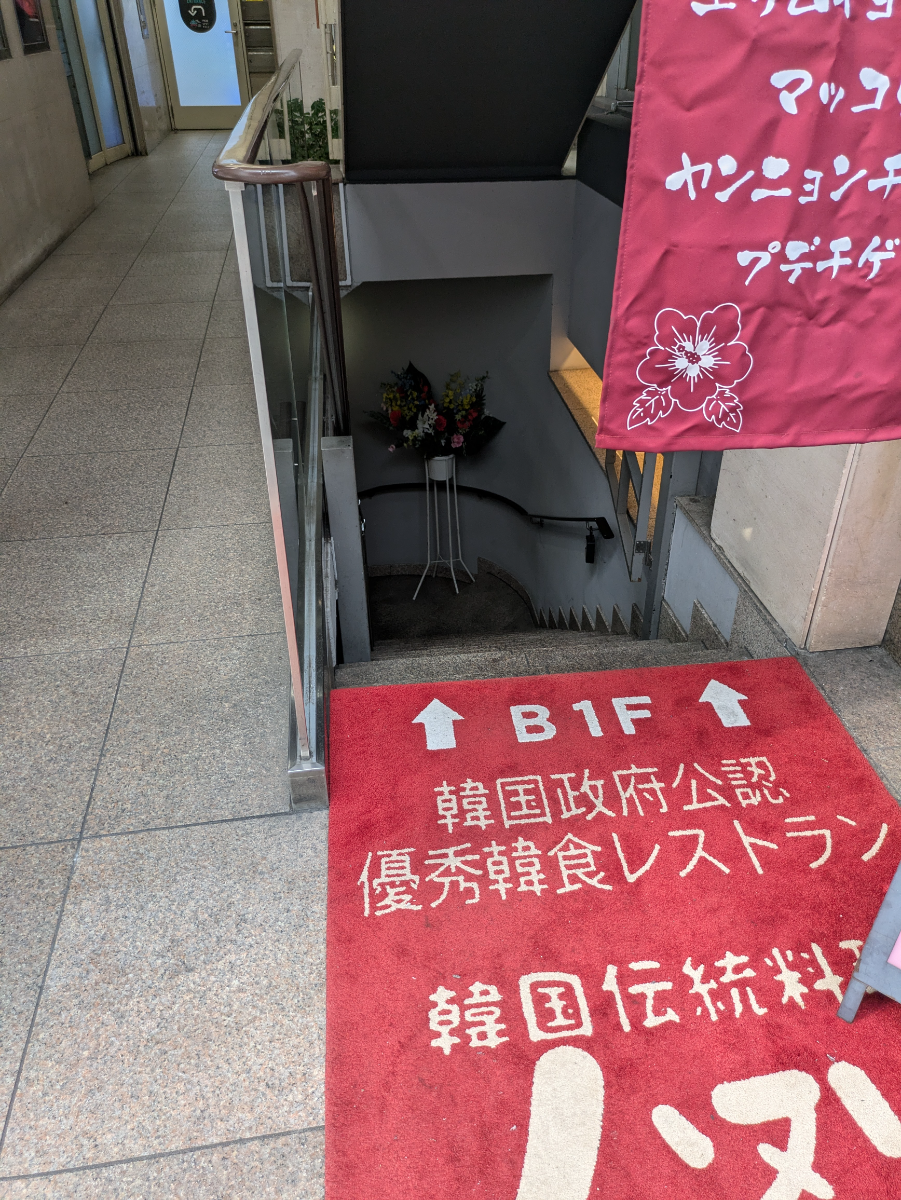 fresh/building/J00100392301_9