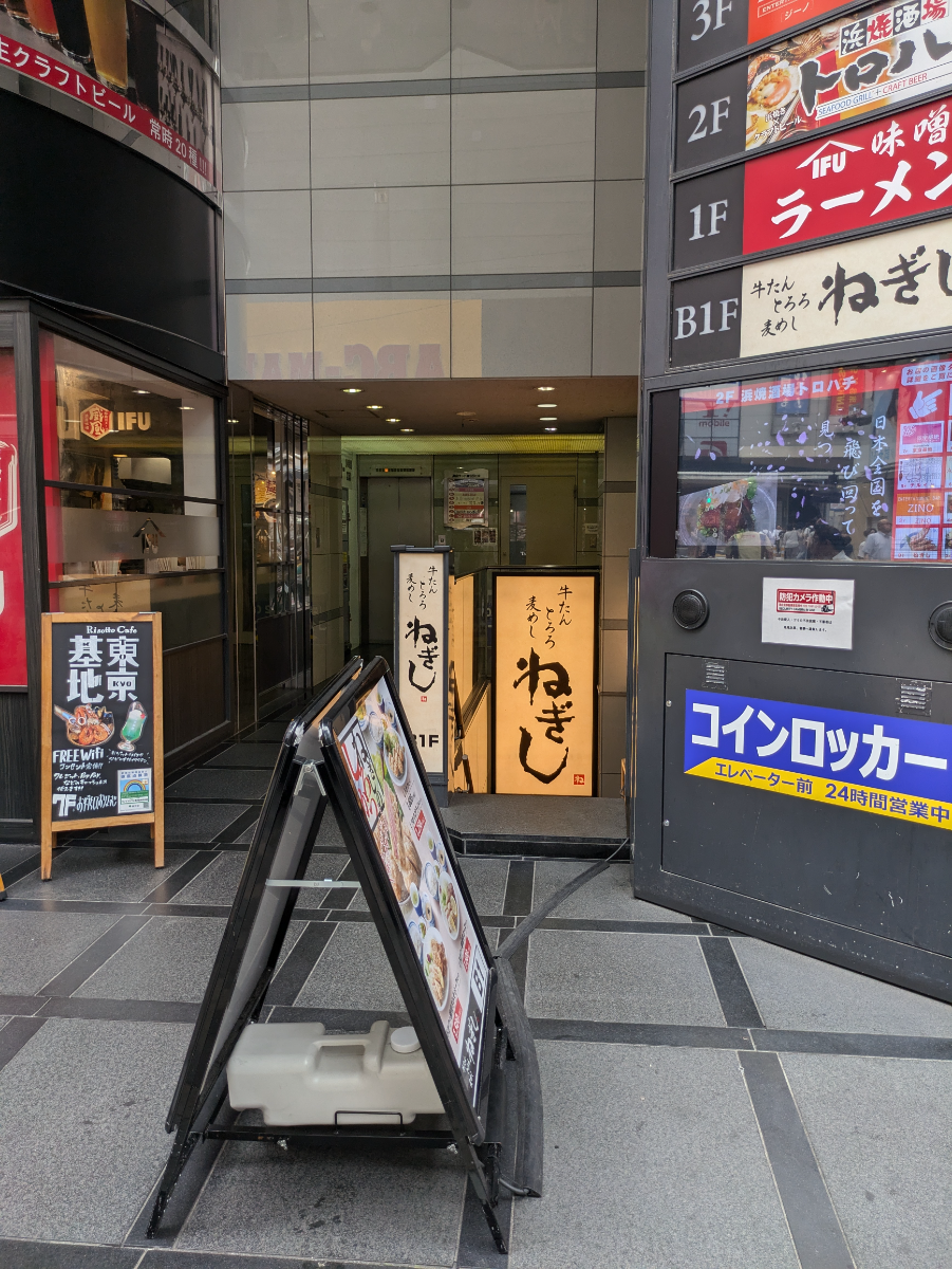 fresh/building/J00100392302_11