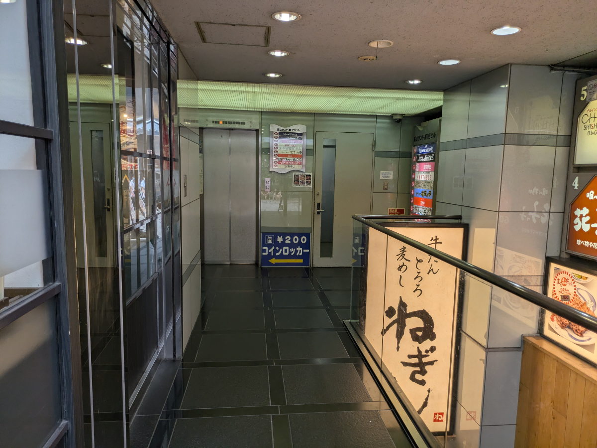 fresh/building/J00100392302_12