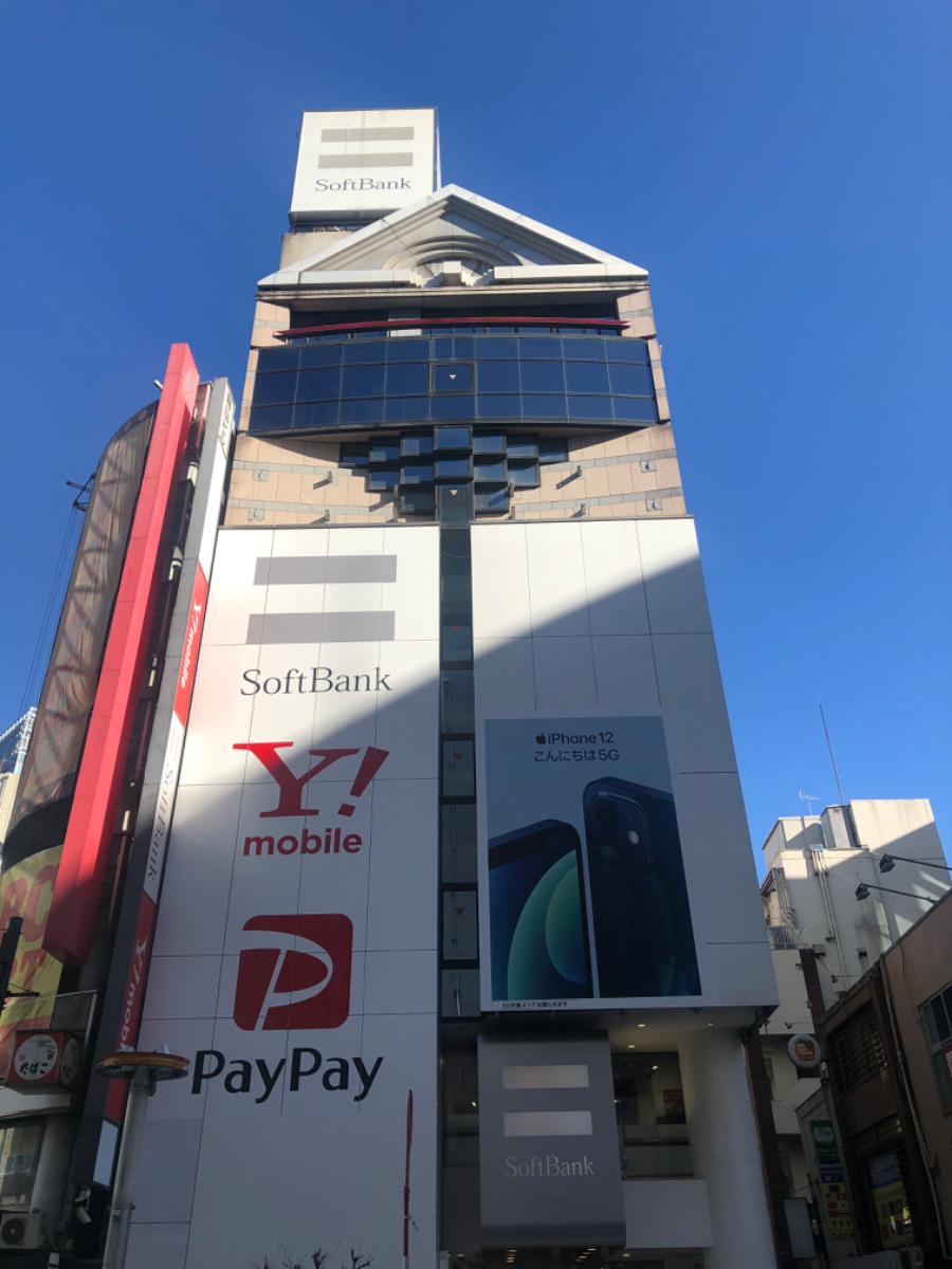 fresh/building/J00100392303_1