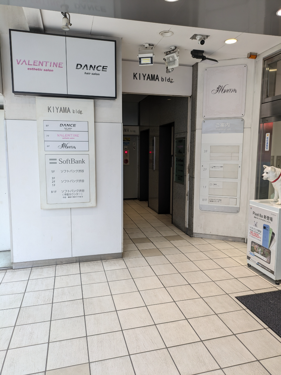 fresh/building/J00100392303_11