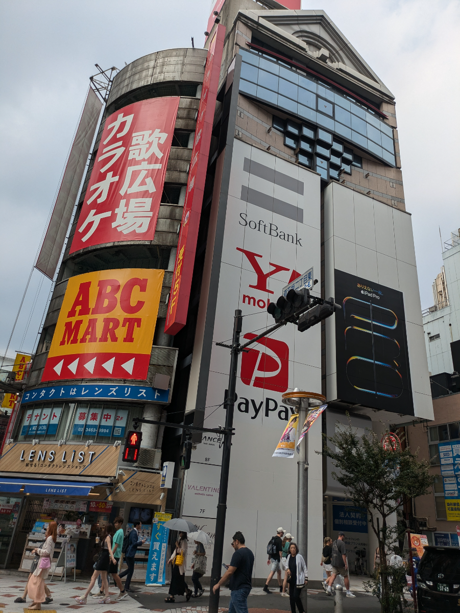 fresh/building/J00100392303_14