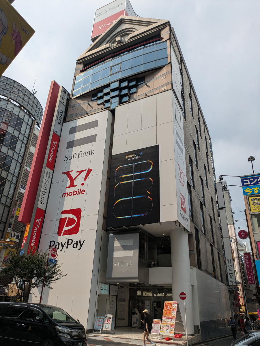 fresh/building/J00100392303_15