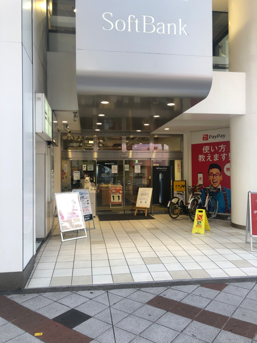 fresh/building/J00100392303_3