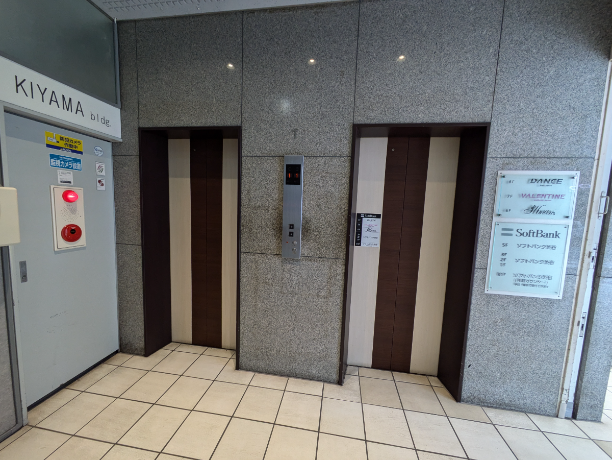 fresh/building/J00100392303_4