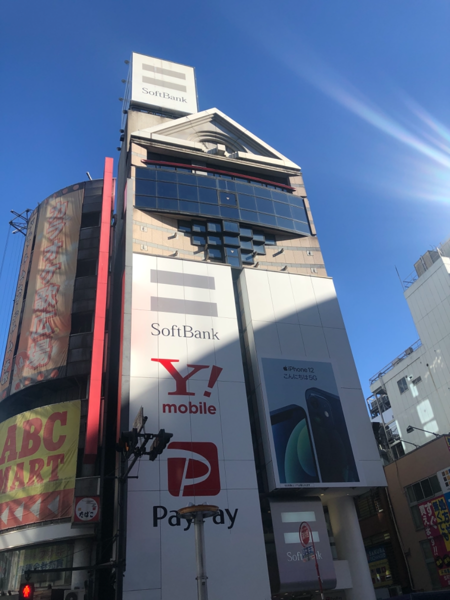 fresh/building/J00100392303_5