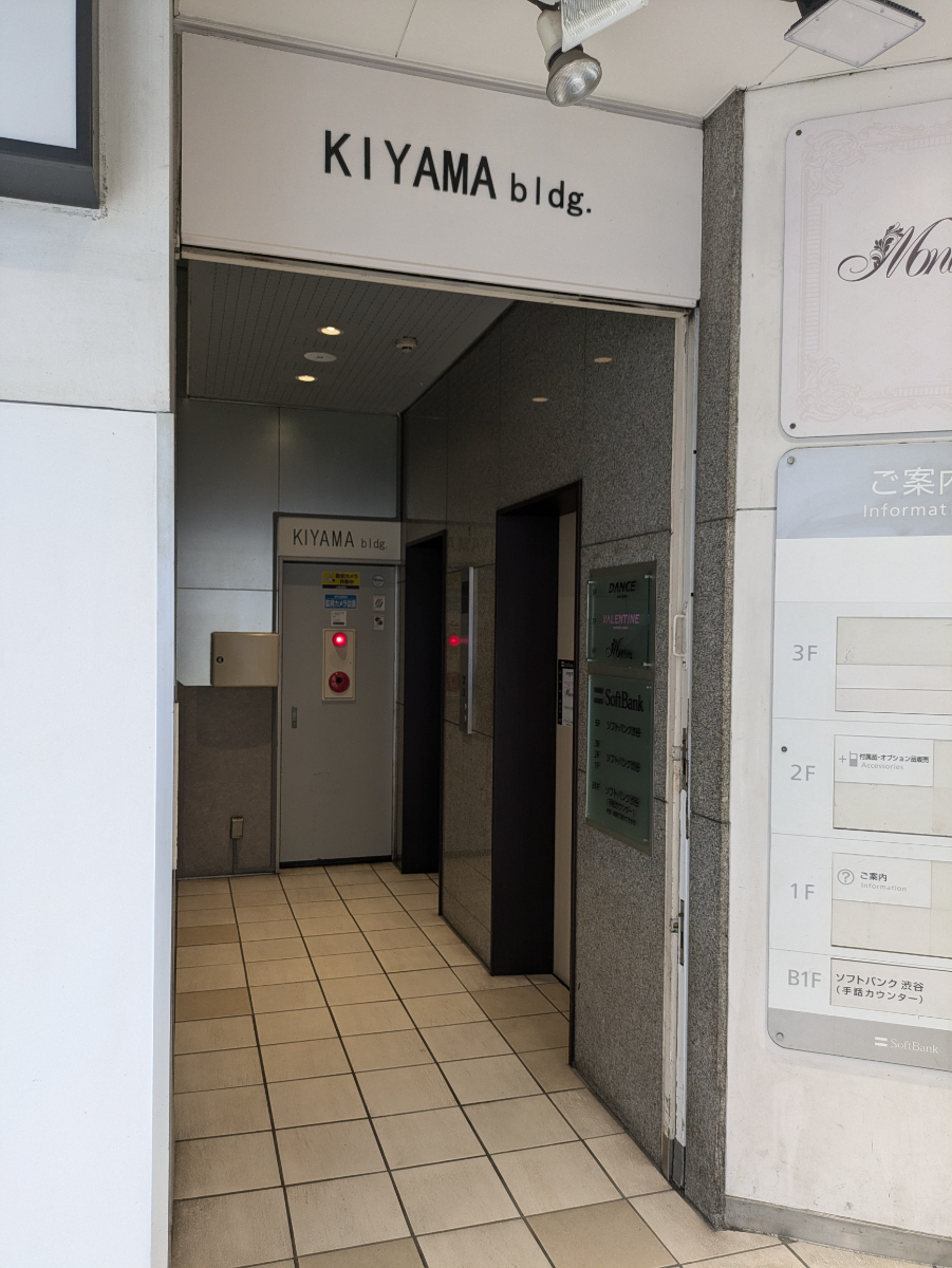 fresh/building/J00100392303_8