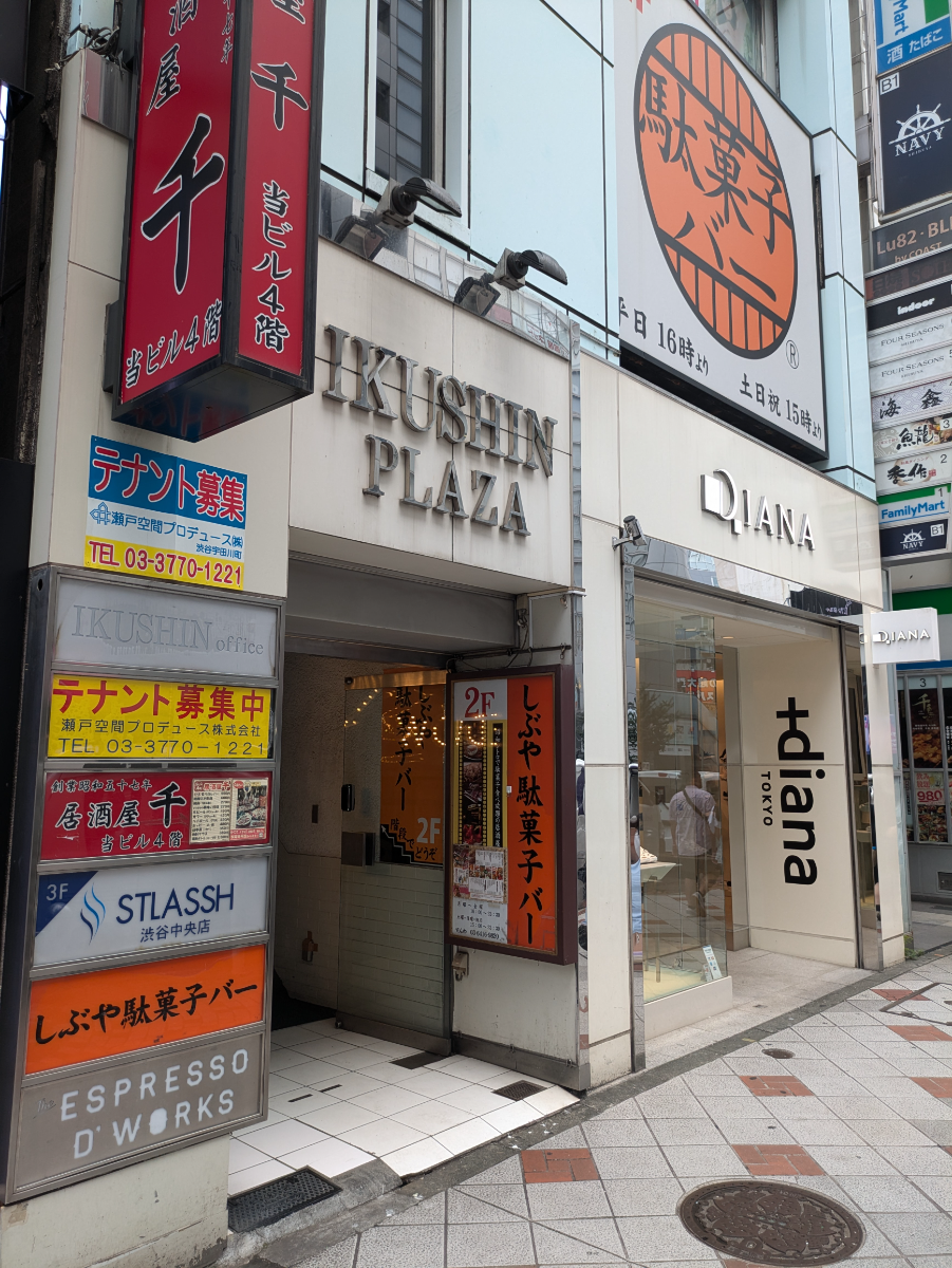 fresh/building/J00100392304_10