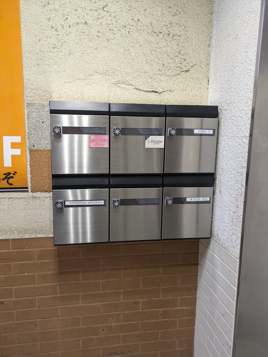 fresh/building/J00100392304_12