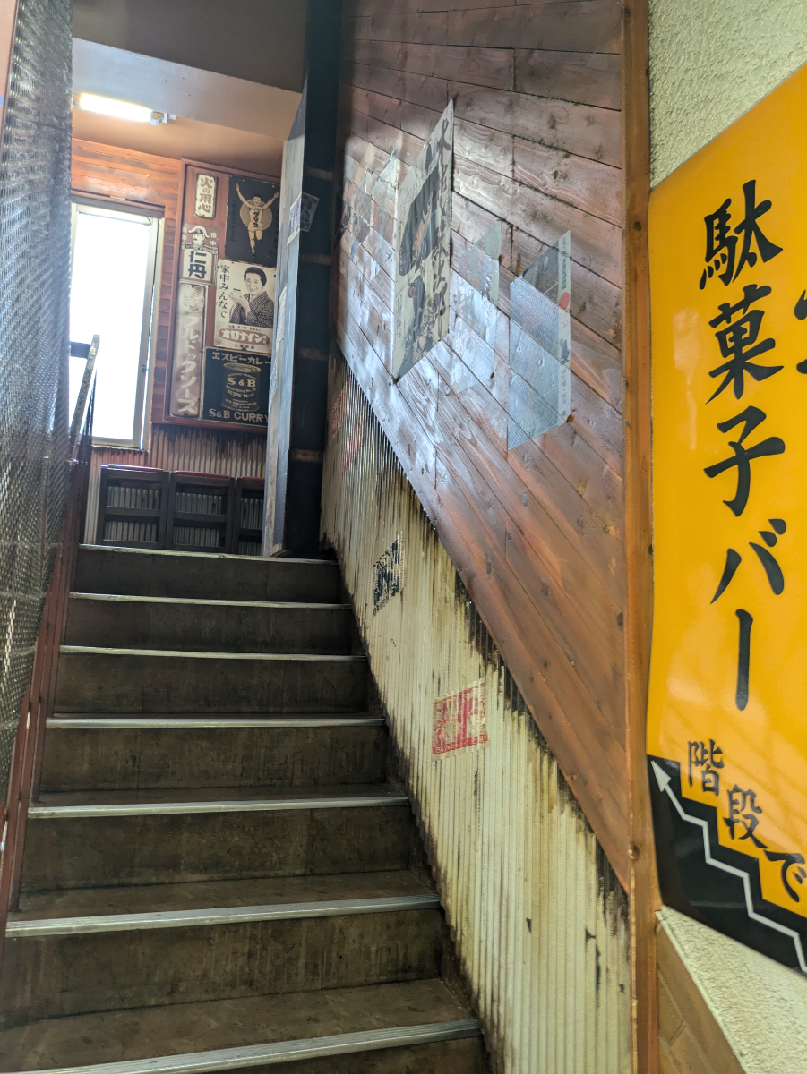 fresh/building/J00100392304_13