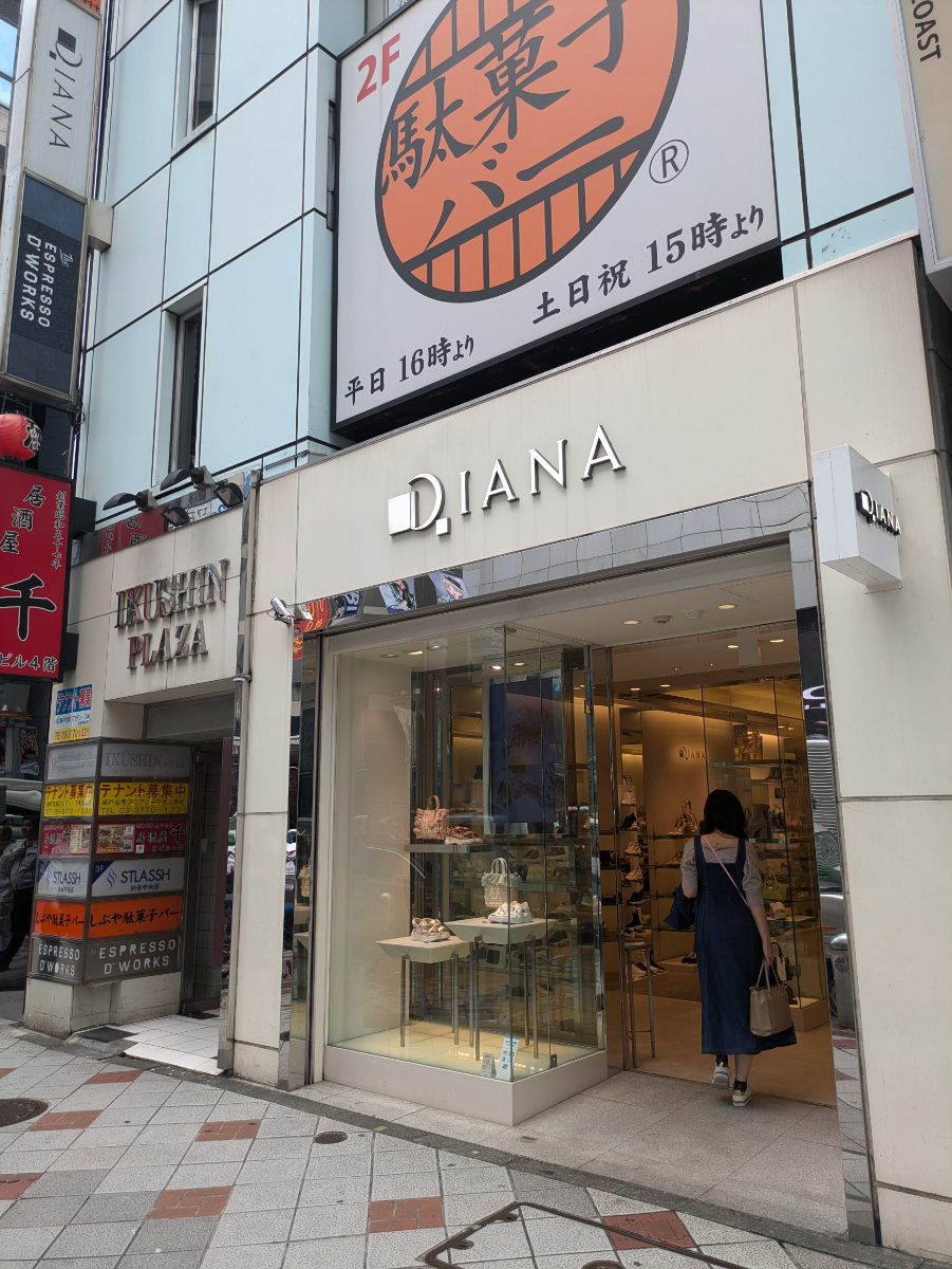 fresh/building/J00100392304_3