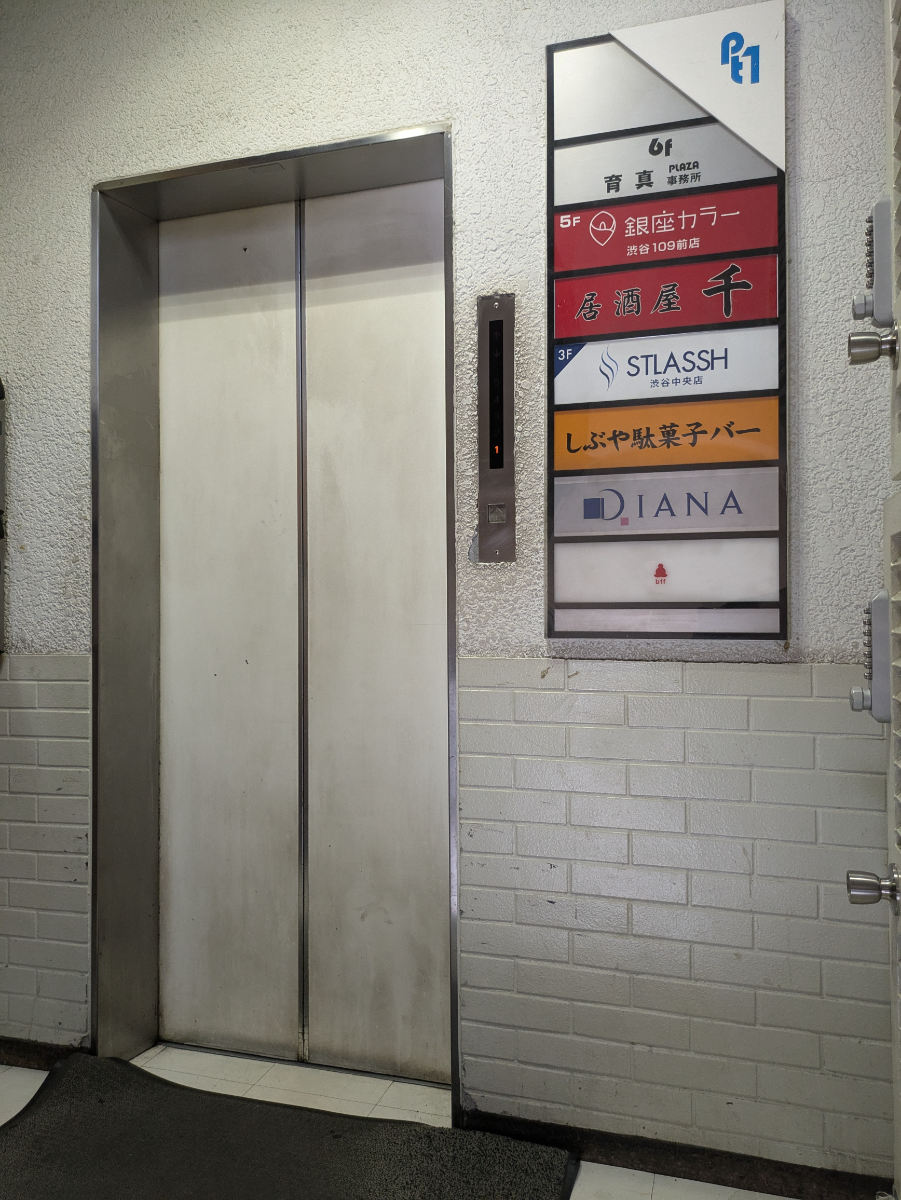 fresh/building/J00100392304_4