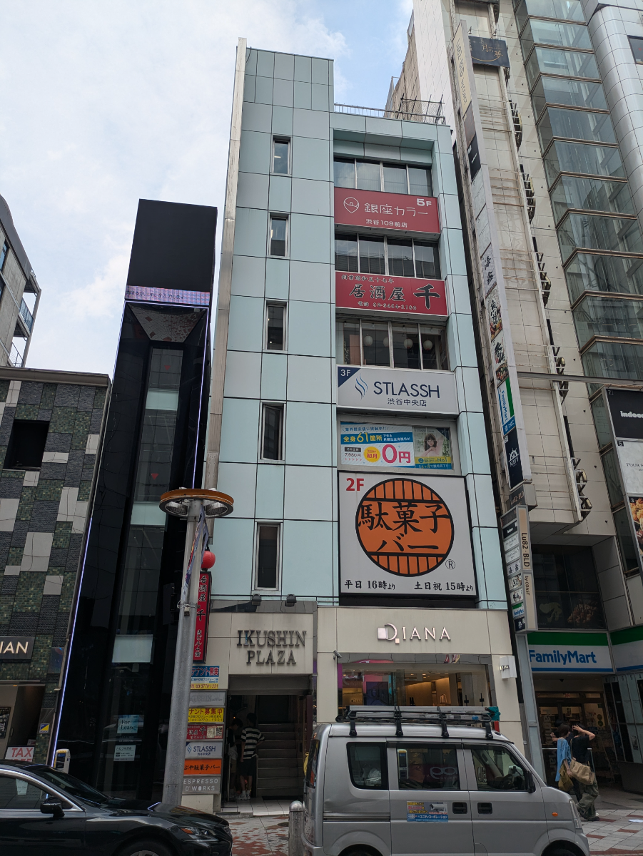 fresh/building/J00100392304_5