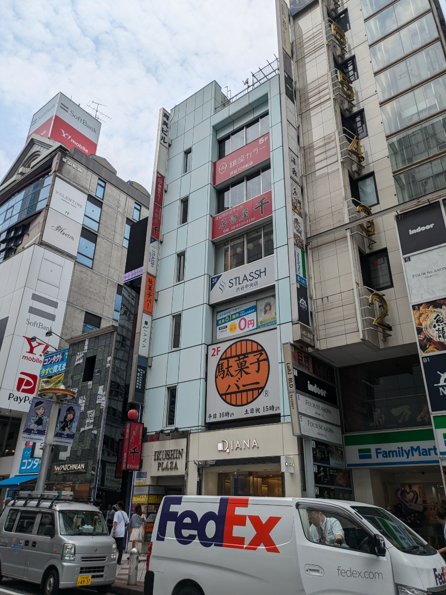 fresh/building/J00100392304_7