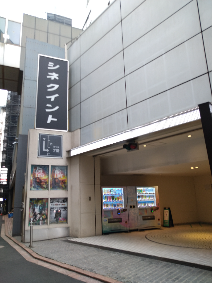 fresh/building/J00100392306_14