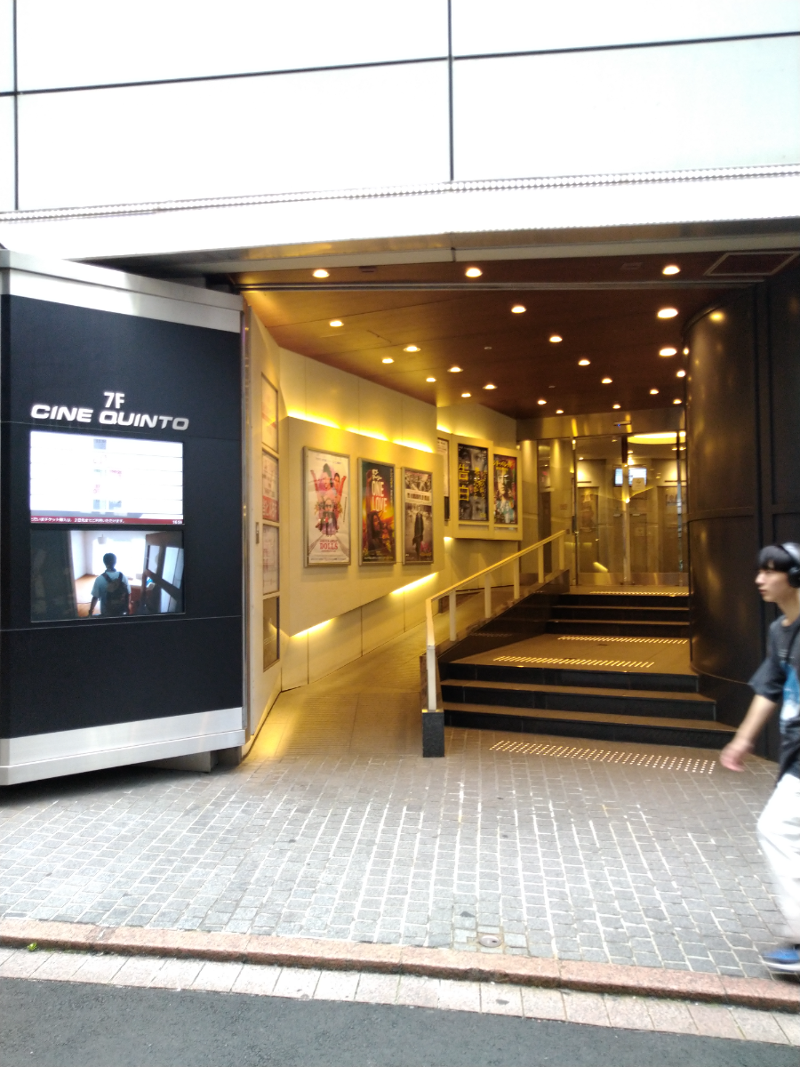 fresh/building/J00100392306_15