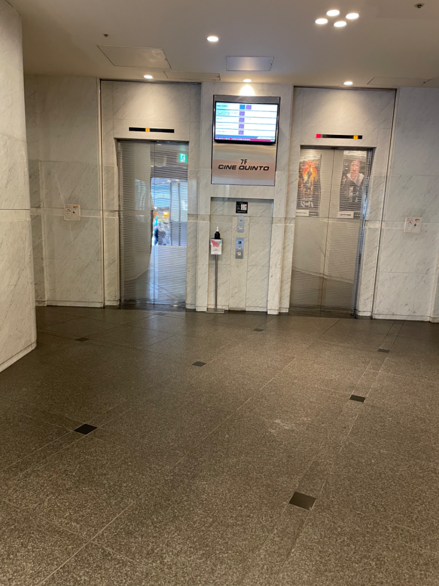 fresh/building/J00100392306_4