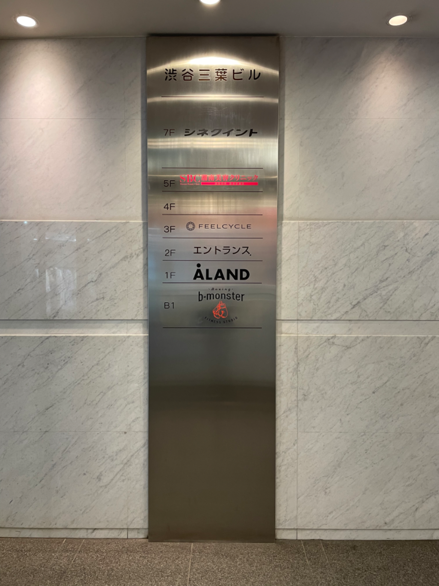 fresh/building/J00100392306_67