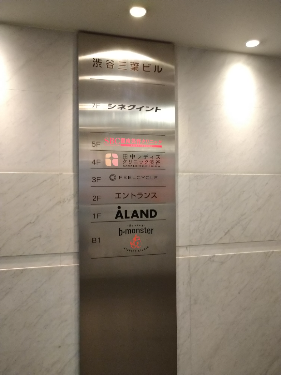 fresh/building/J00100392306_9