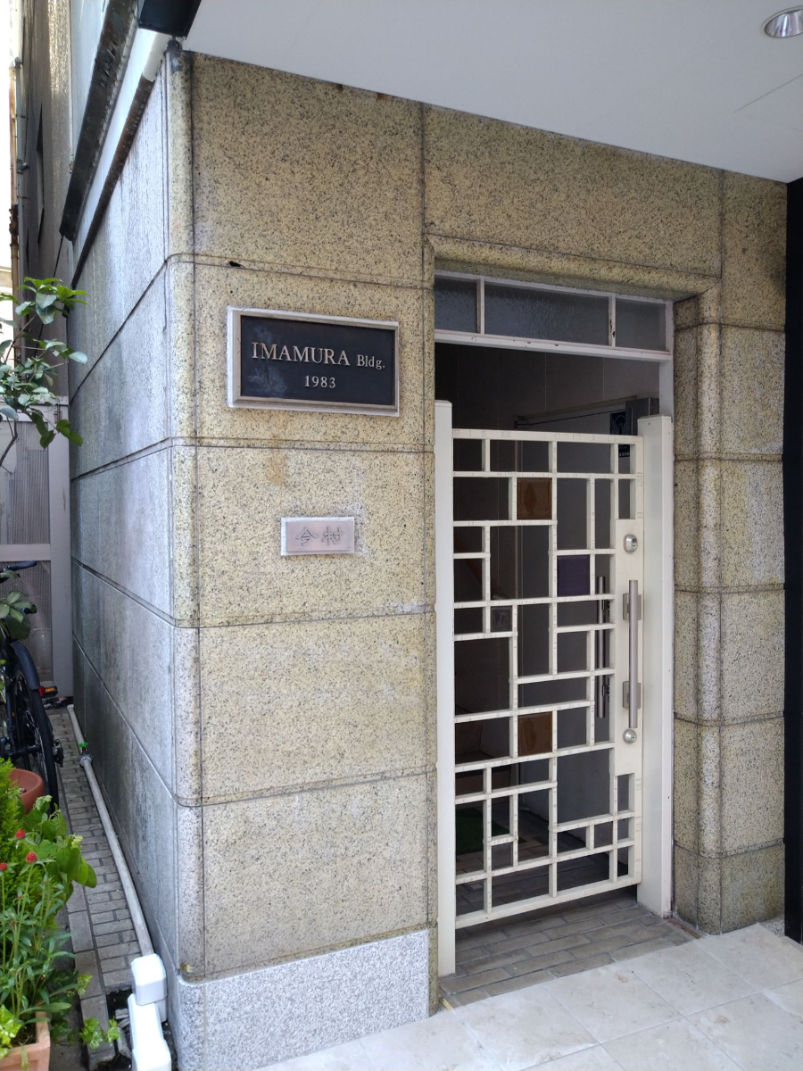 fresh/building/J00100392309_19
