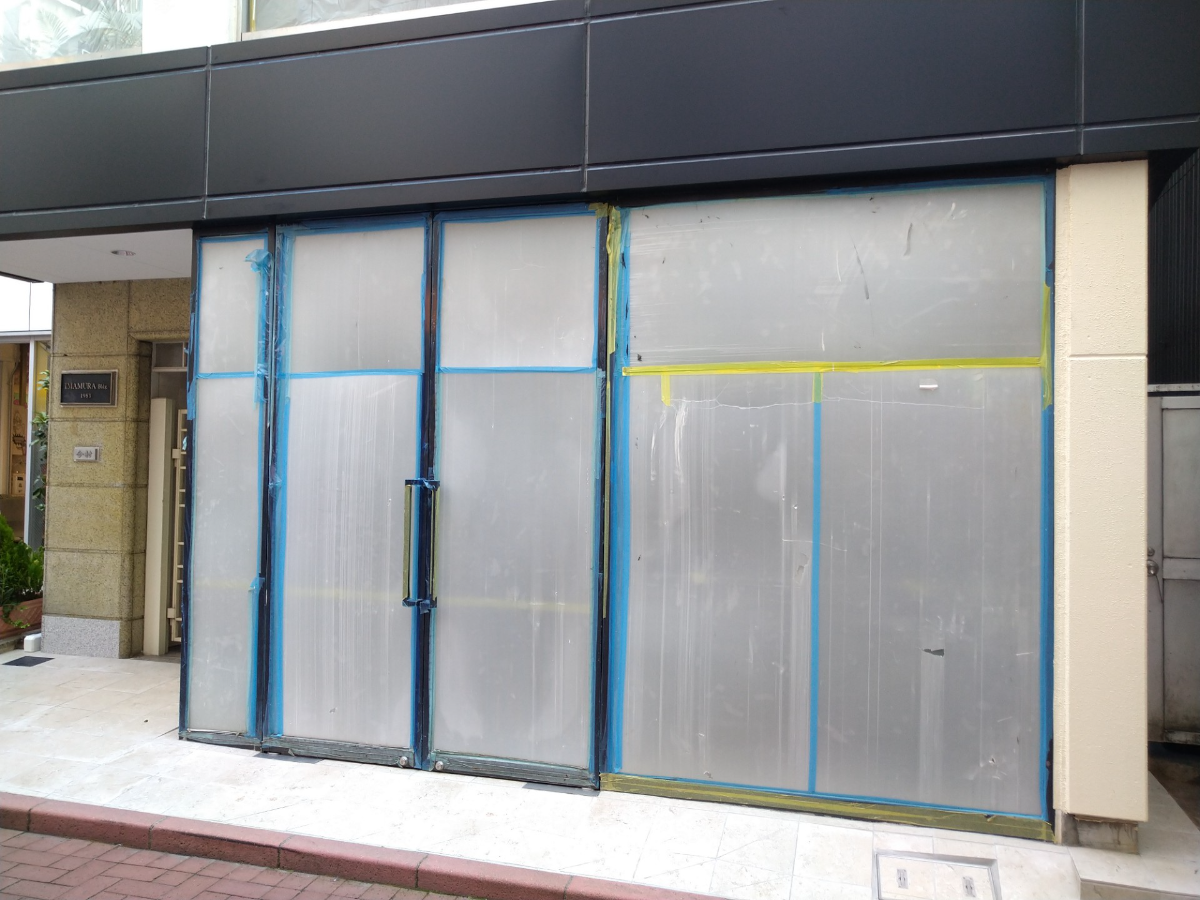 fresh/building/J00100392309_9