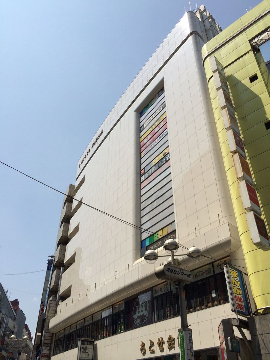 fresh/building/J00100392311_10