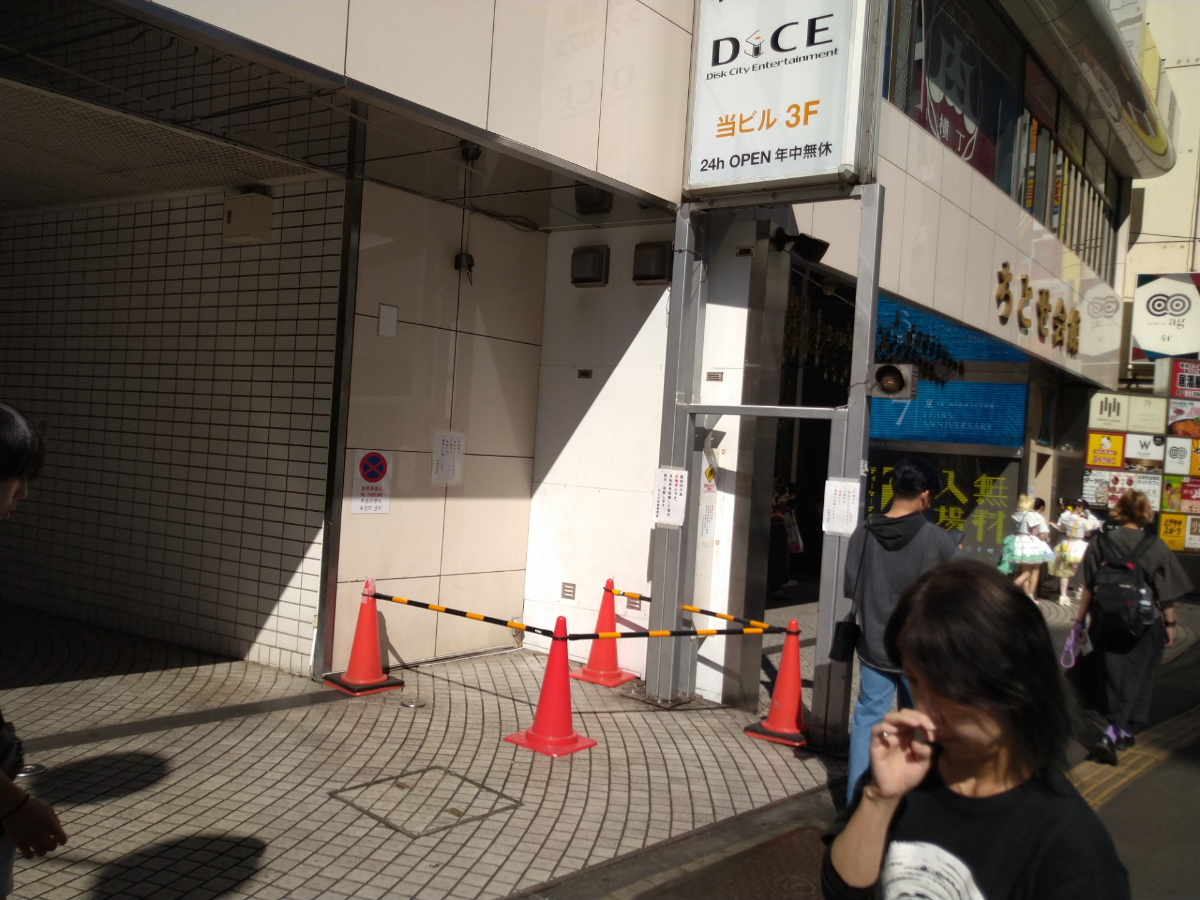 fresh/building/J00100392311_11