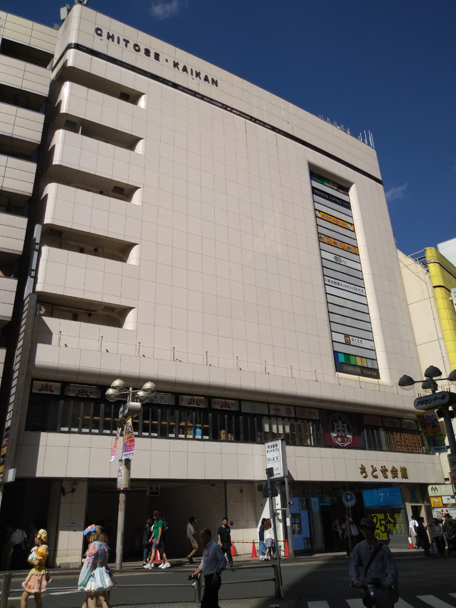 fresh/building/J00100392311_14