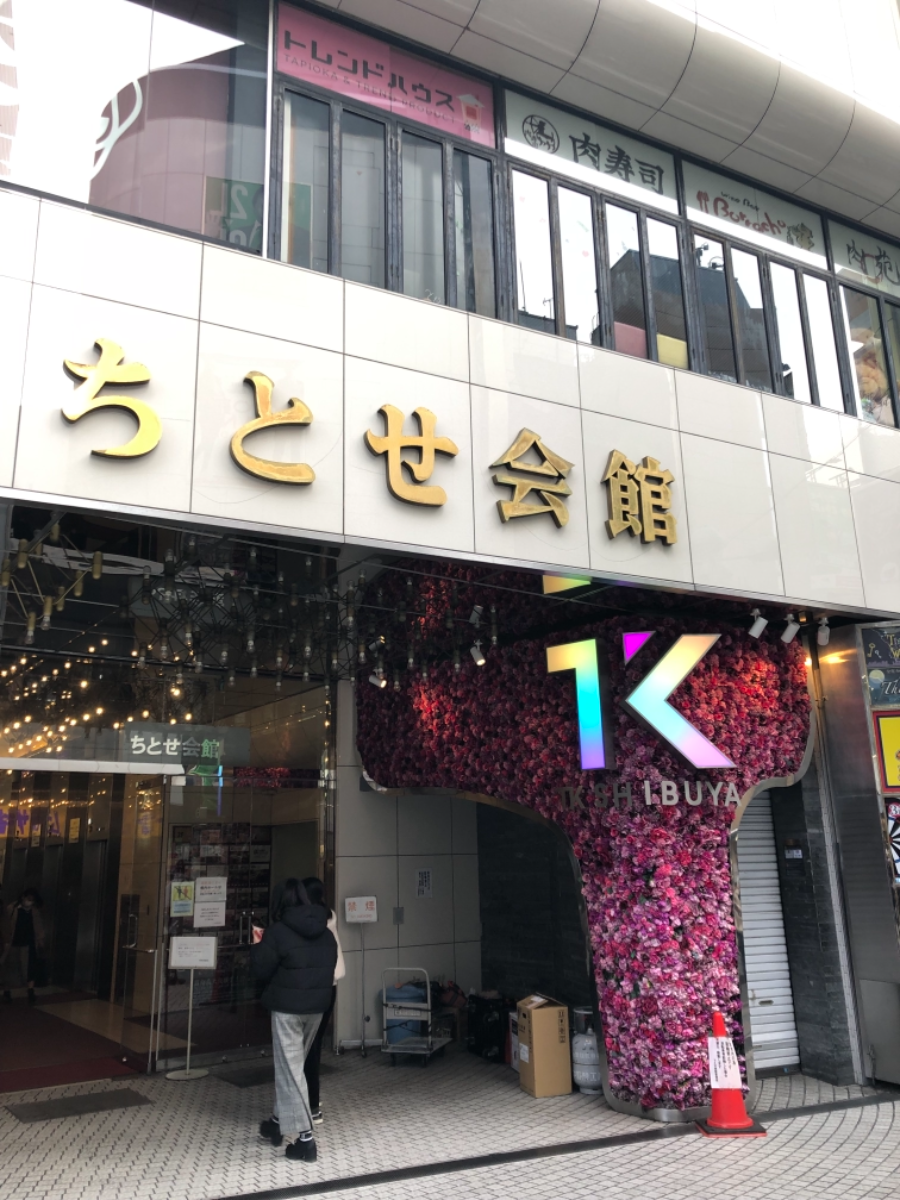 fresh/building/J00100392311_3