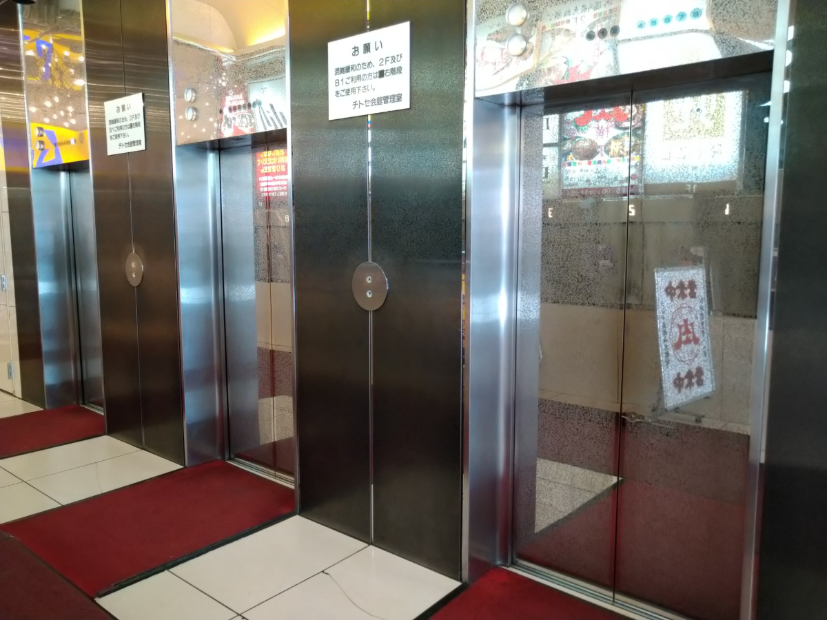 fresh/building/J00100392311_64