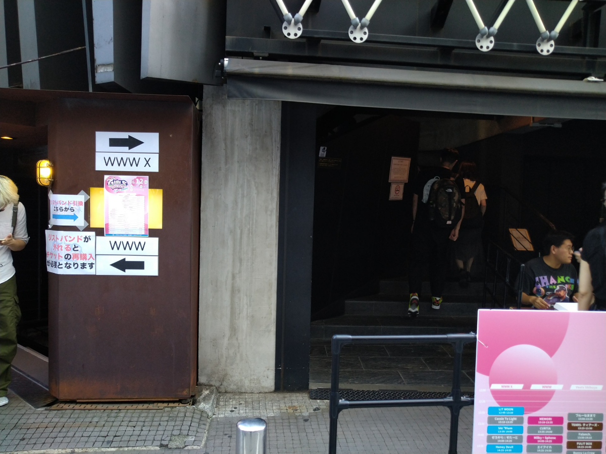 fresh/building/J00100392312_11