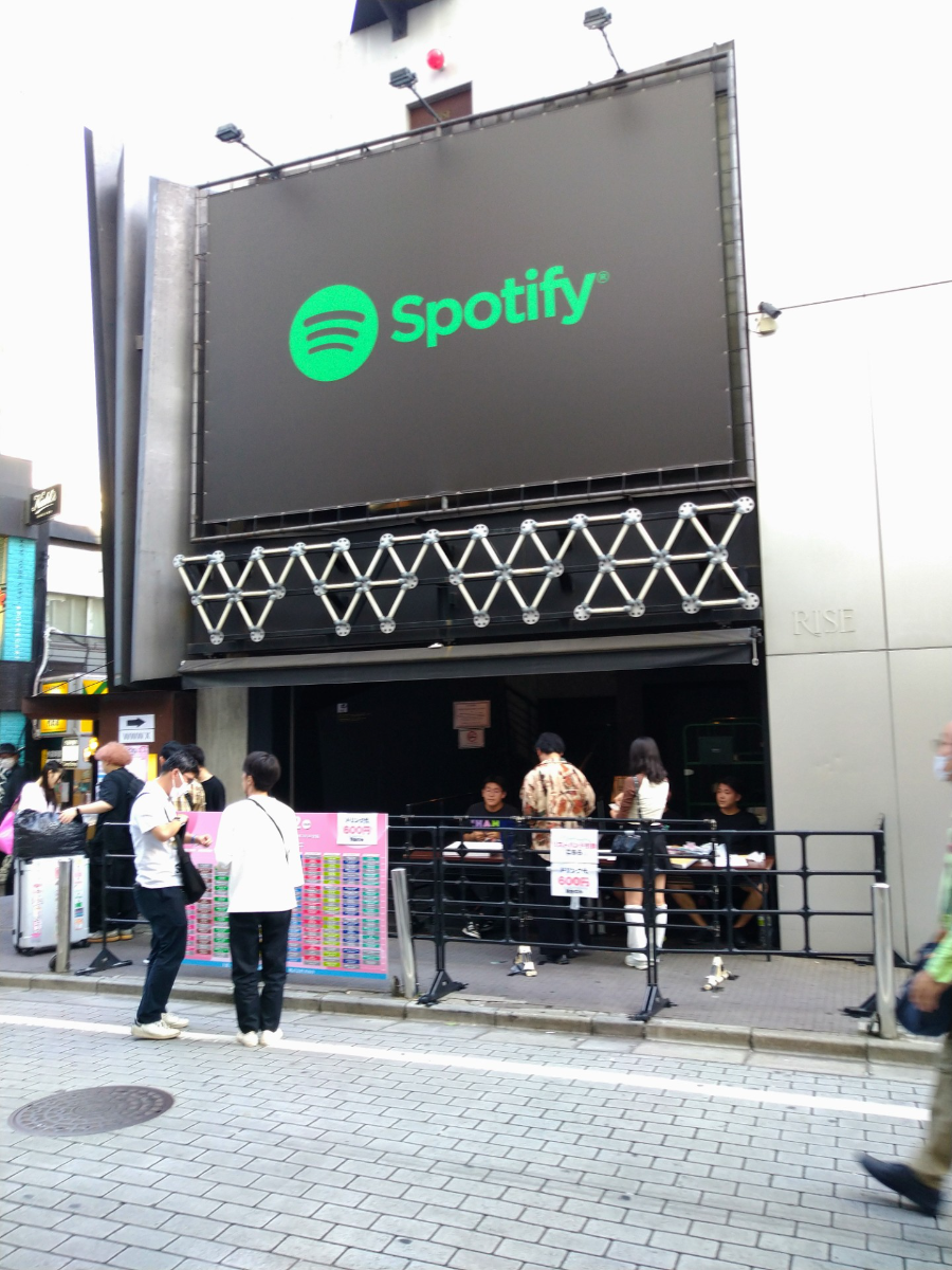 fresh/building/J00100392312_15