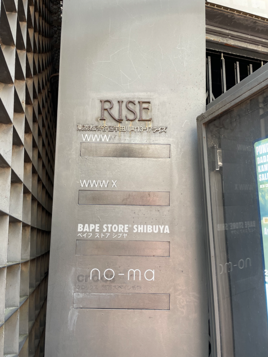 fresh/building/J00100392312_67