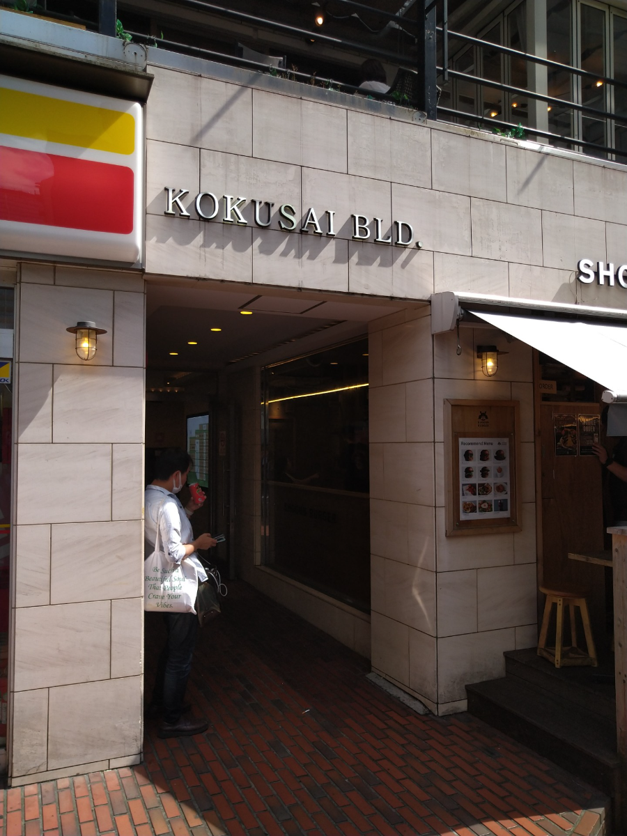 fresh/building/J00100392313_10