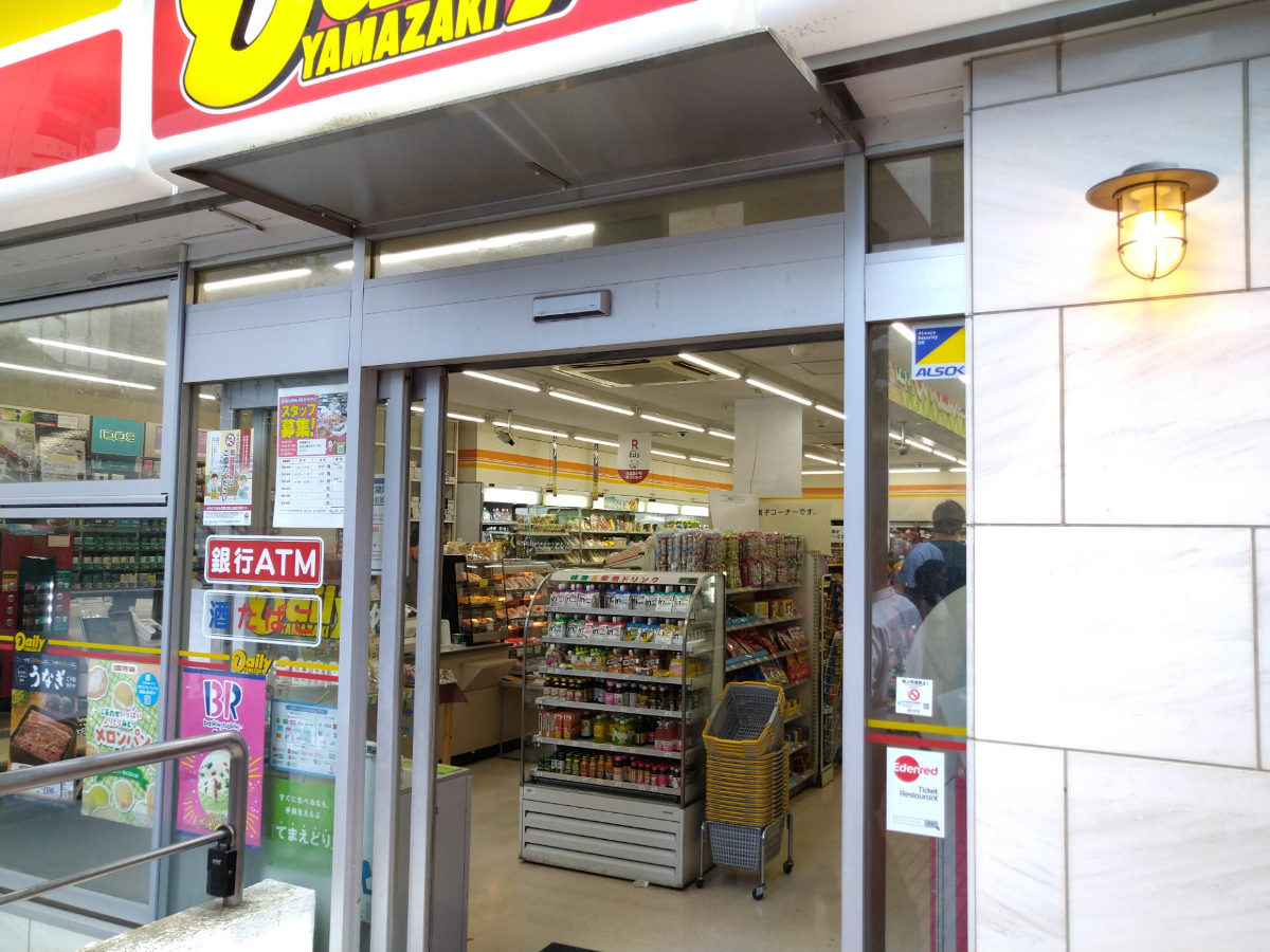 fresh/building/J00100392313_14