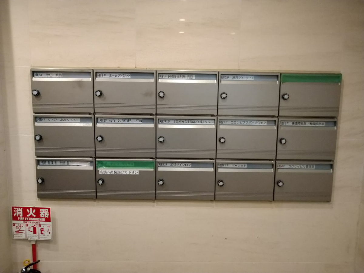 fresh/building/J00100392313_16