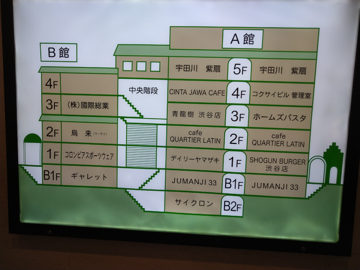 fresh/building/J00100392313_67